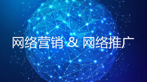 那些你不曾想到的赚钱方式 互联网信息服务的隐秘地带
