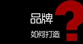 腾鸽信息 互联网信息服务领域中的优质商家与网络营销推广典范